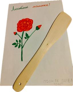 24 Позняк Павел